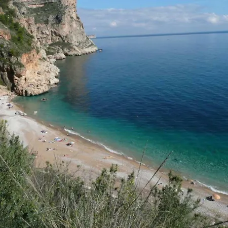 Ferienwohnungmoraira Διαμέρισμα *