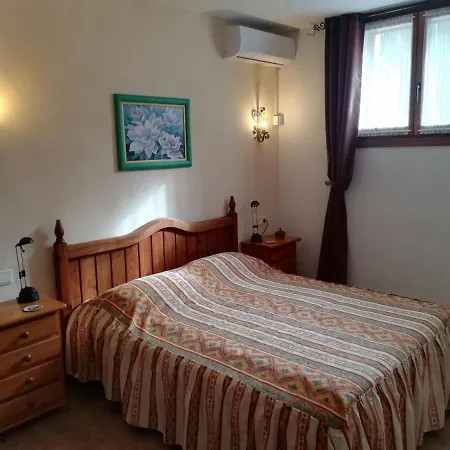 Ferienwohnungmoraira Морайра